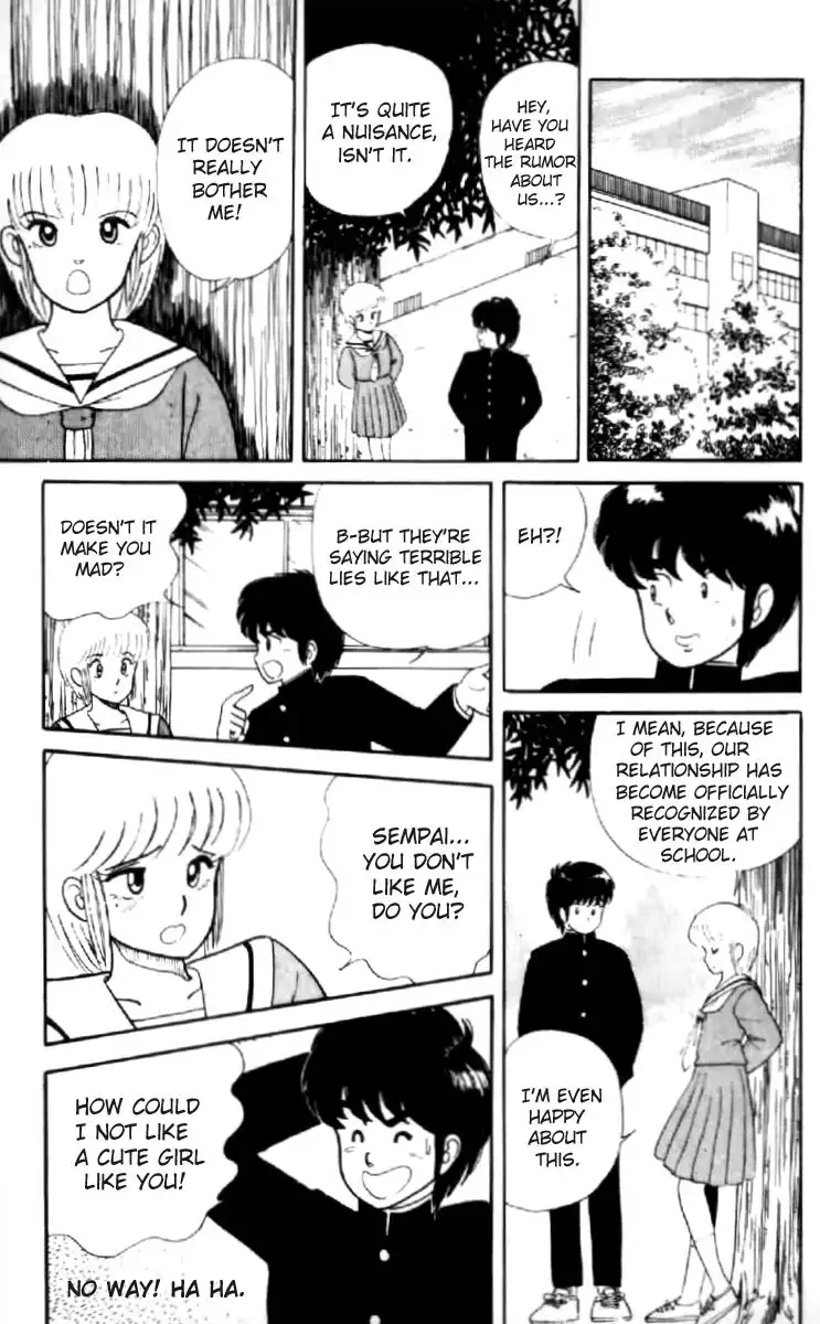 Kimagure Orange Road Chapter 7 11